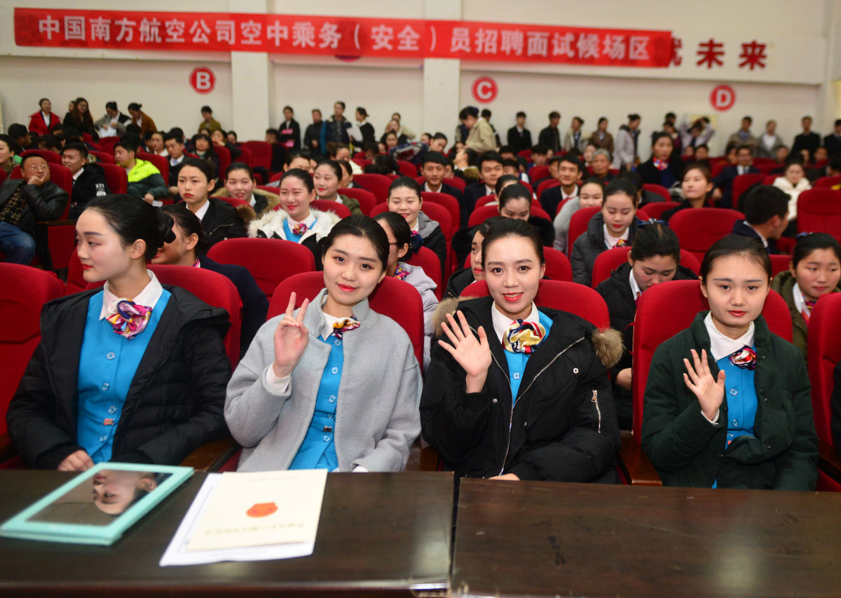 范县航空学校民航售票专业怎么样？招生条件是什么？