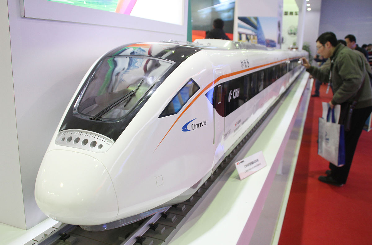 德阳城市轨道交通职业学院招生问答