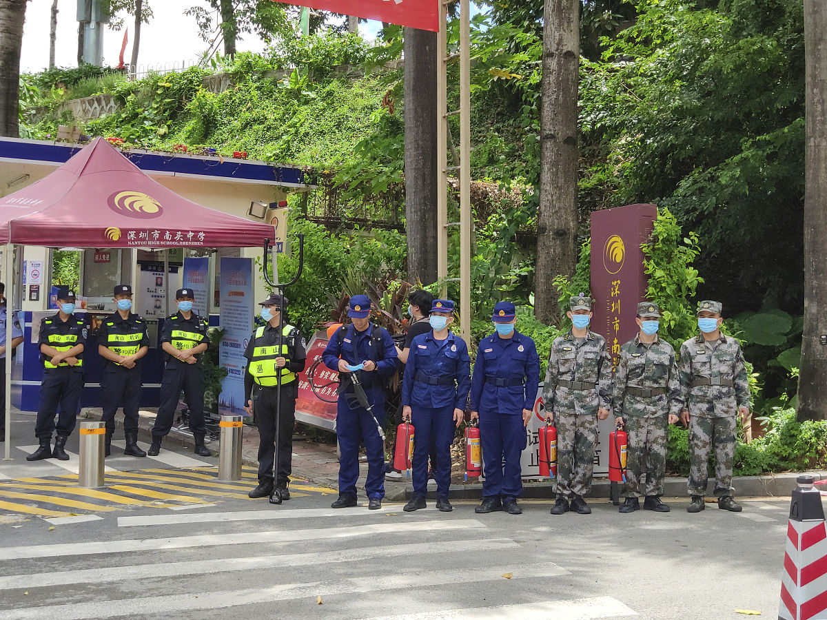 厦门安保现状分析：优势与挑战并存