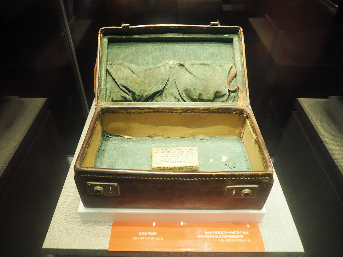 云南临沧卫生学校药剂专业招生 - 培养医药行业未来人才 云南临沧卫生学校药剂专业招生 - 培养医药行业未来人才