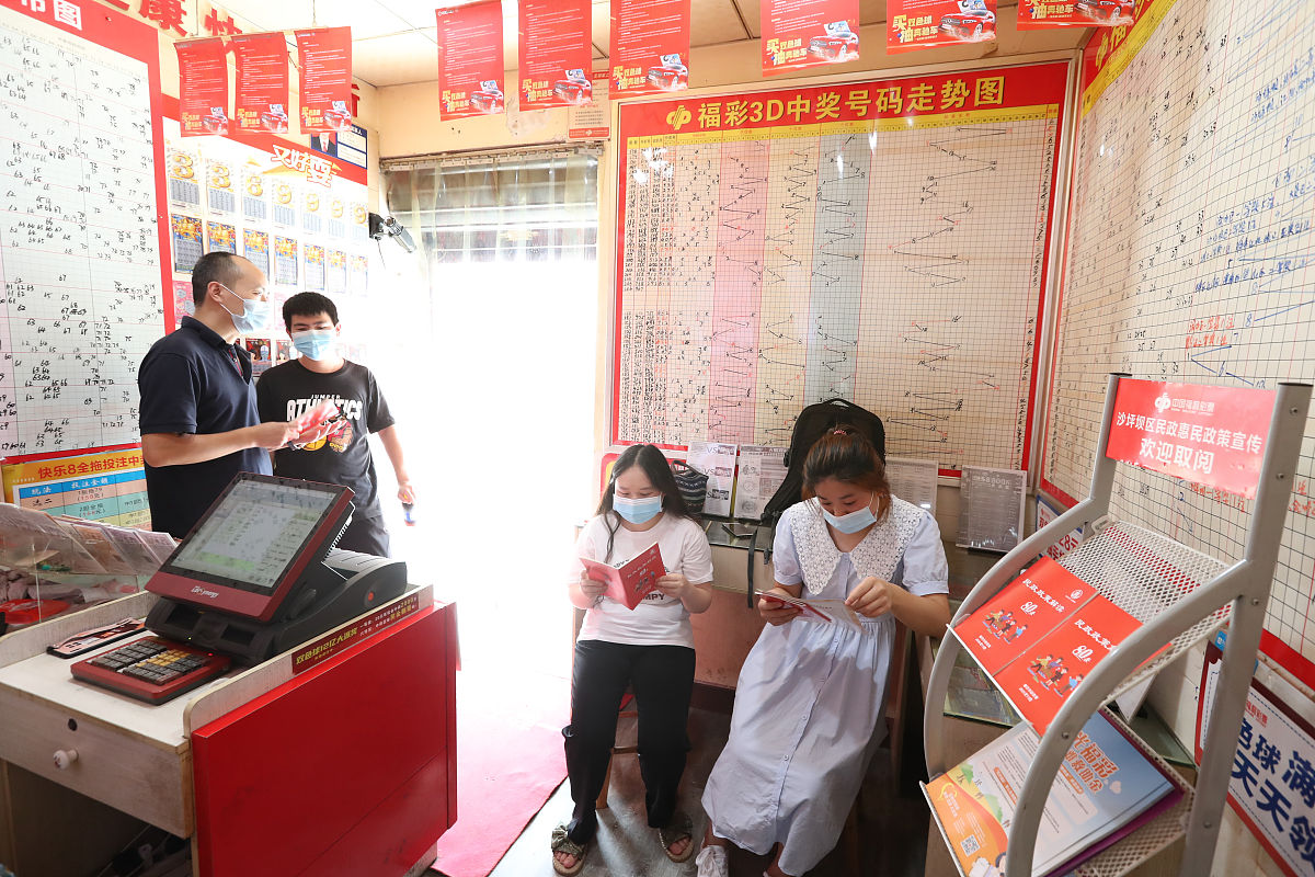 双色球号码推荐：两组精选号码，中奖几率大增！