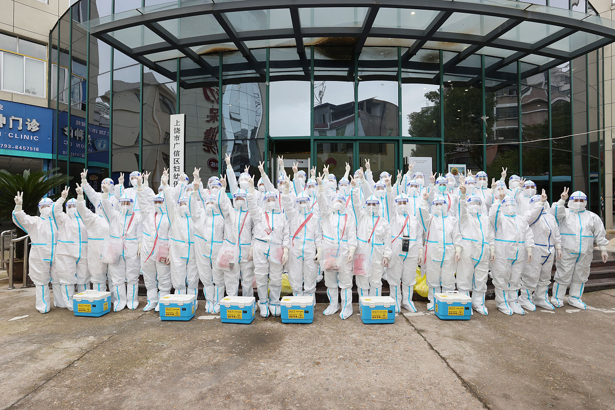 通化师范学院疫情最需要哪些人才