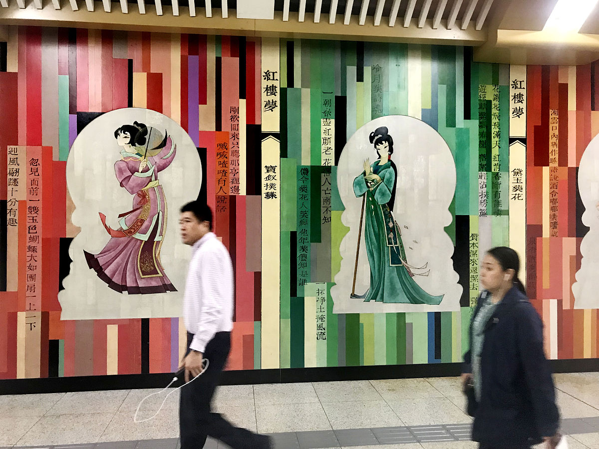红楼梦四春年龄排序：黛玉、宝钗、湘云、妙玉的青春故事