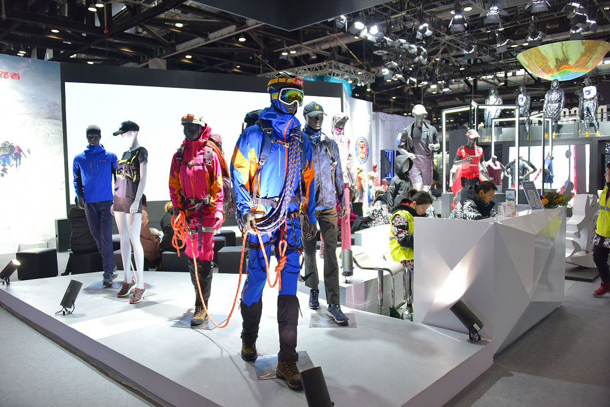 潮牌的创新创业大赛题目