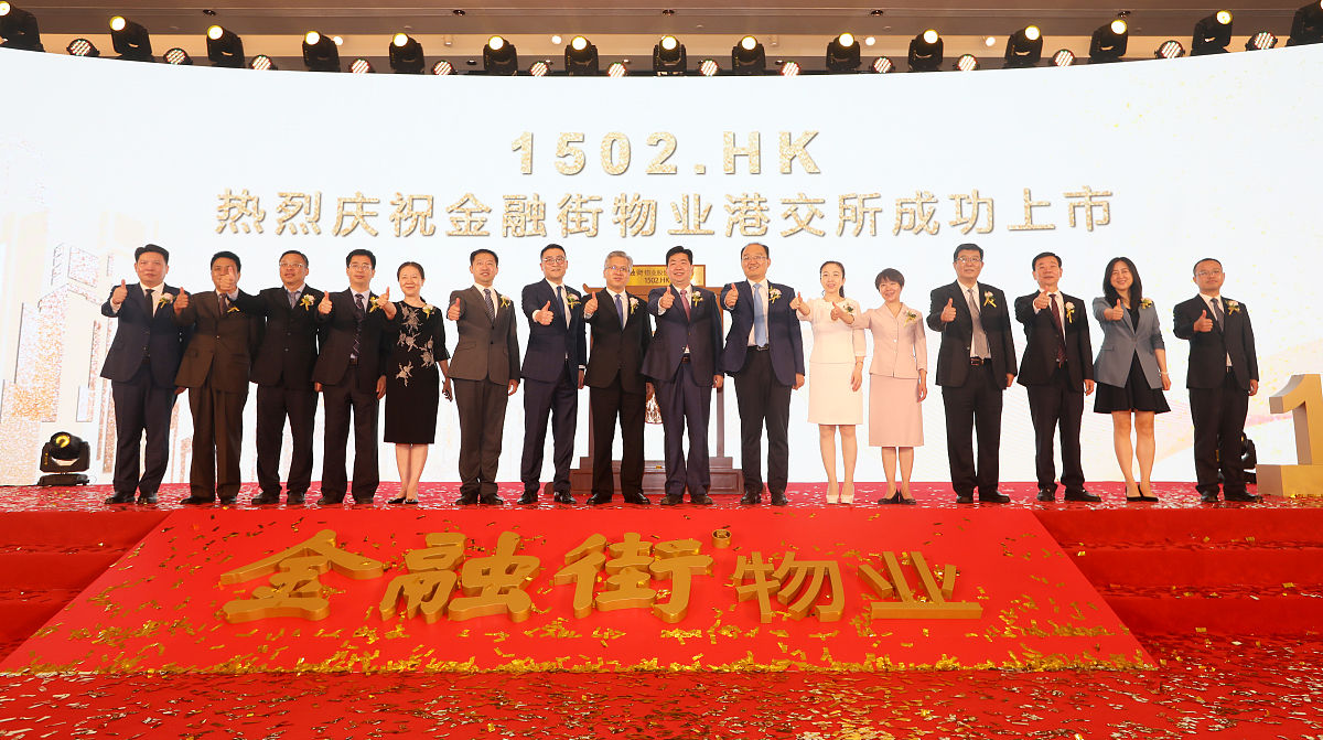 玉峰集团简介 10000字