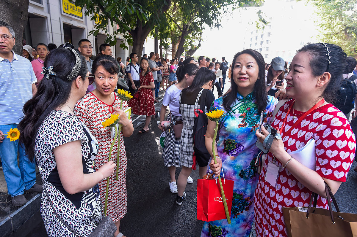 四川2021年200分能上电子商务学校吗