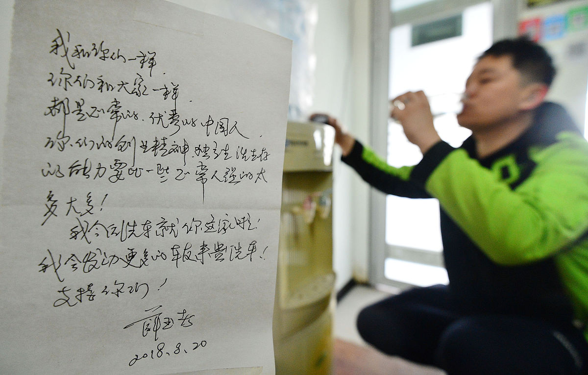 领导请假话术技巧：快速获得批准的秘诀