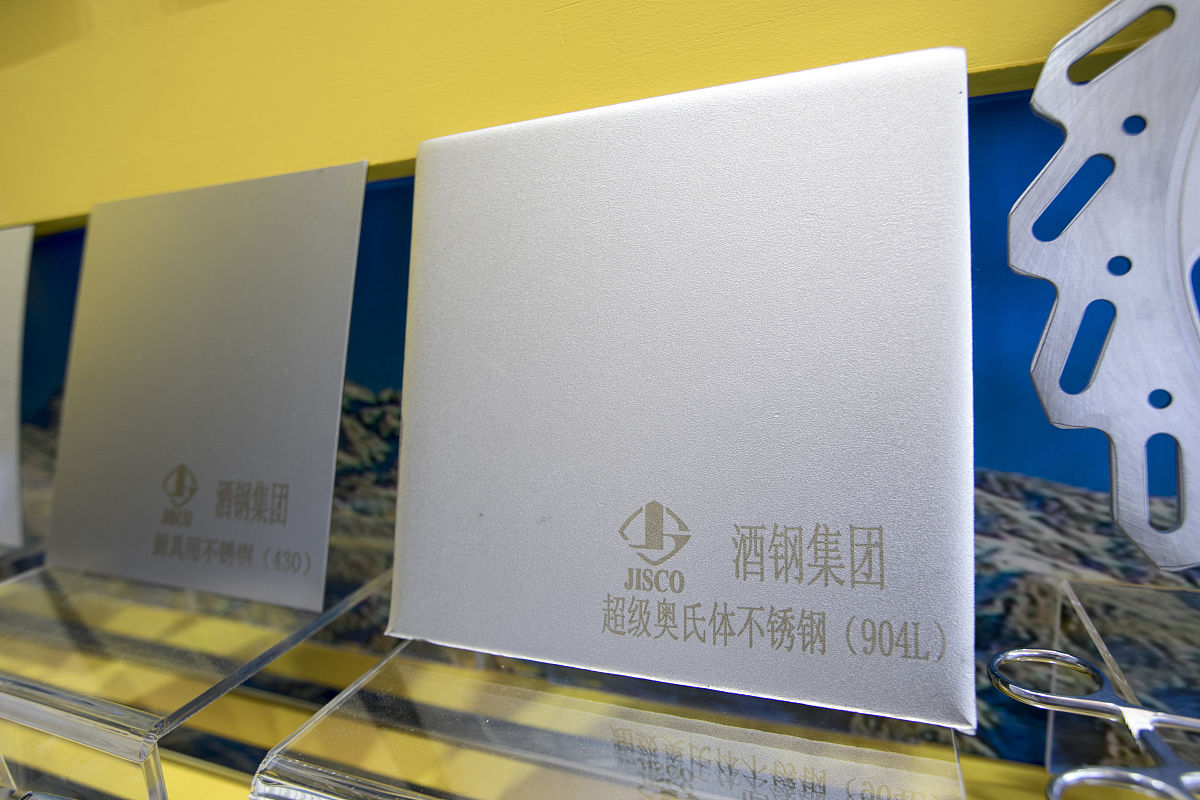 45号钢和T12钢淬火加热温度范围及组织分析