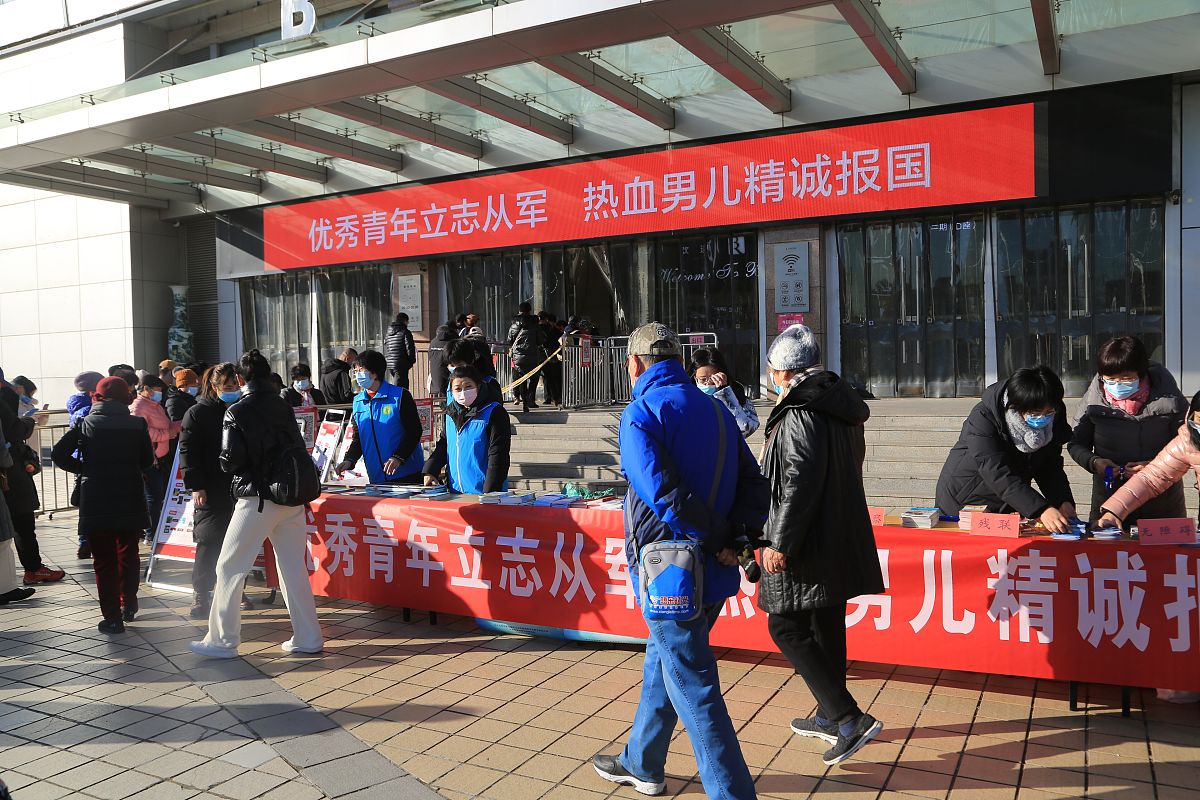 石家庄冀联医学院学生是否可以离校？疫情期间离校注意事项