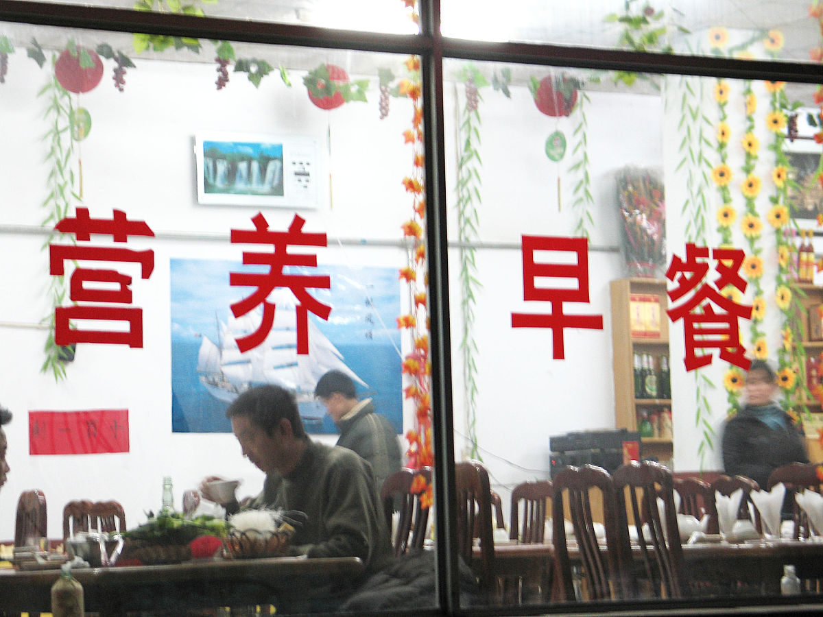 饮食七分饱的谚语