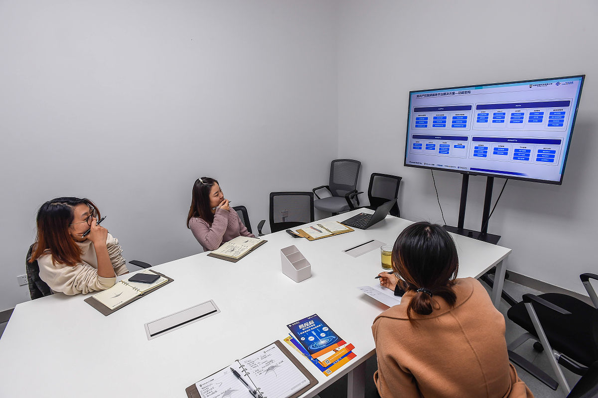 2019年3月6日,成都,2019年泛美行成都年会"进入倒计时 .图为交子金融