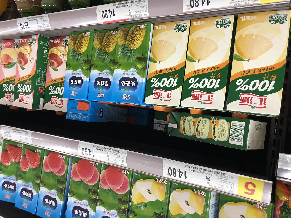 挑心岛超市新品上市：乳果叮叮港式水果捞，五种口味任你选！