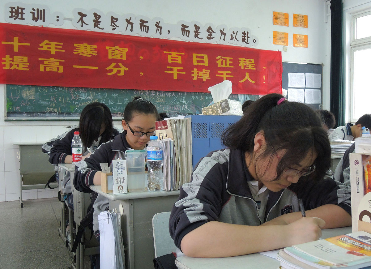 西和西峪电脑学校2021年招生条件是什么