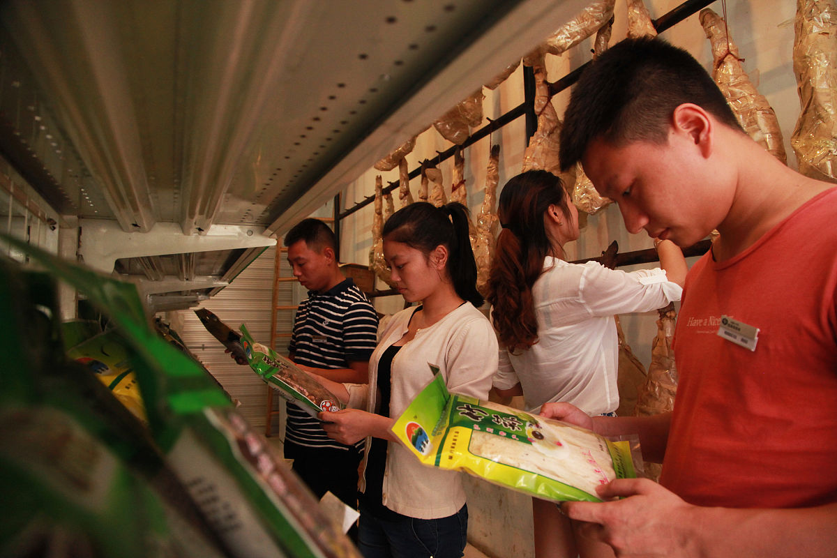 四川化工学校2019-市场营销招生大专