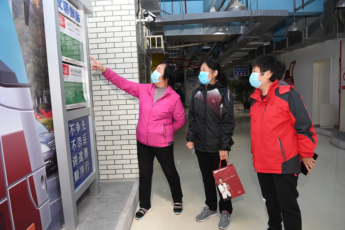 我是XX班学习委员候选人，请支持我！