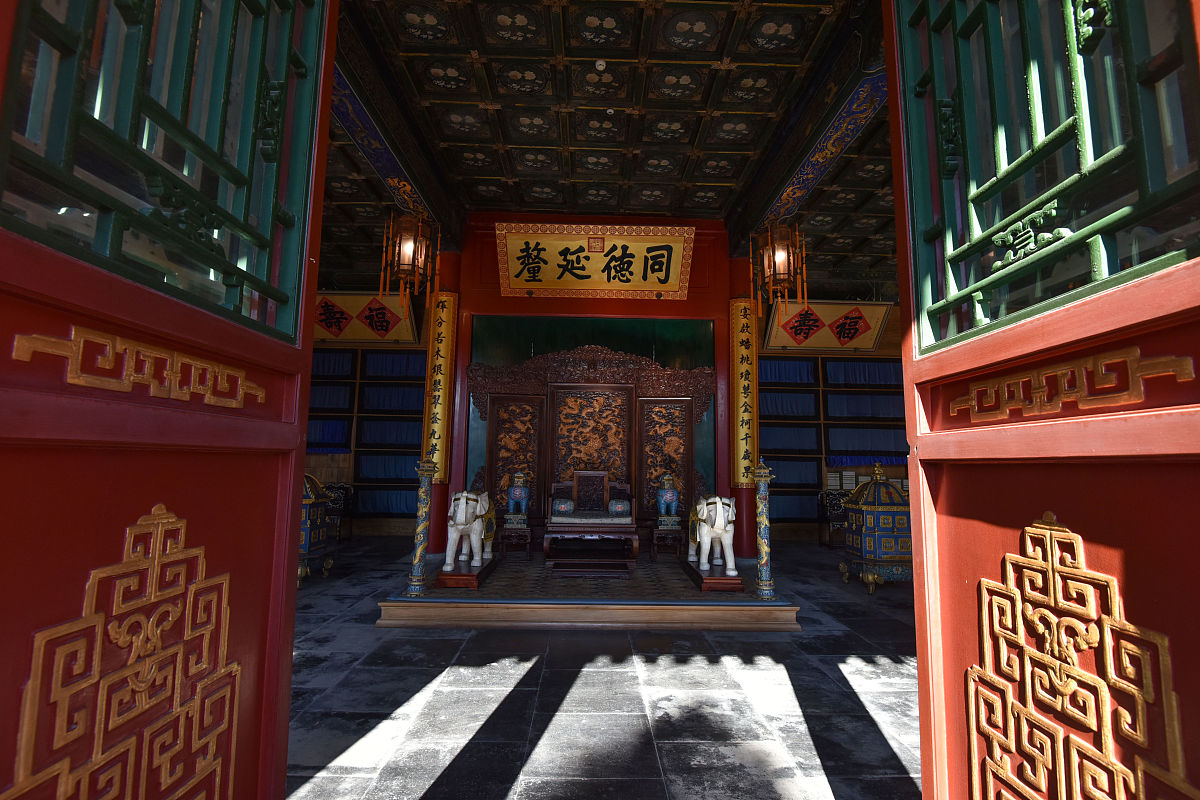 北京五环自驾去恭王府停车攻略