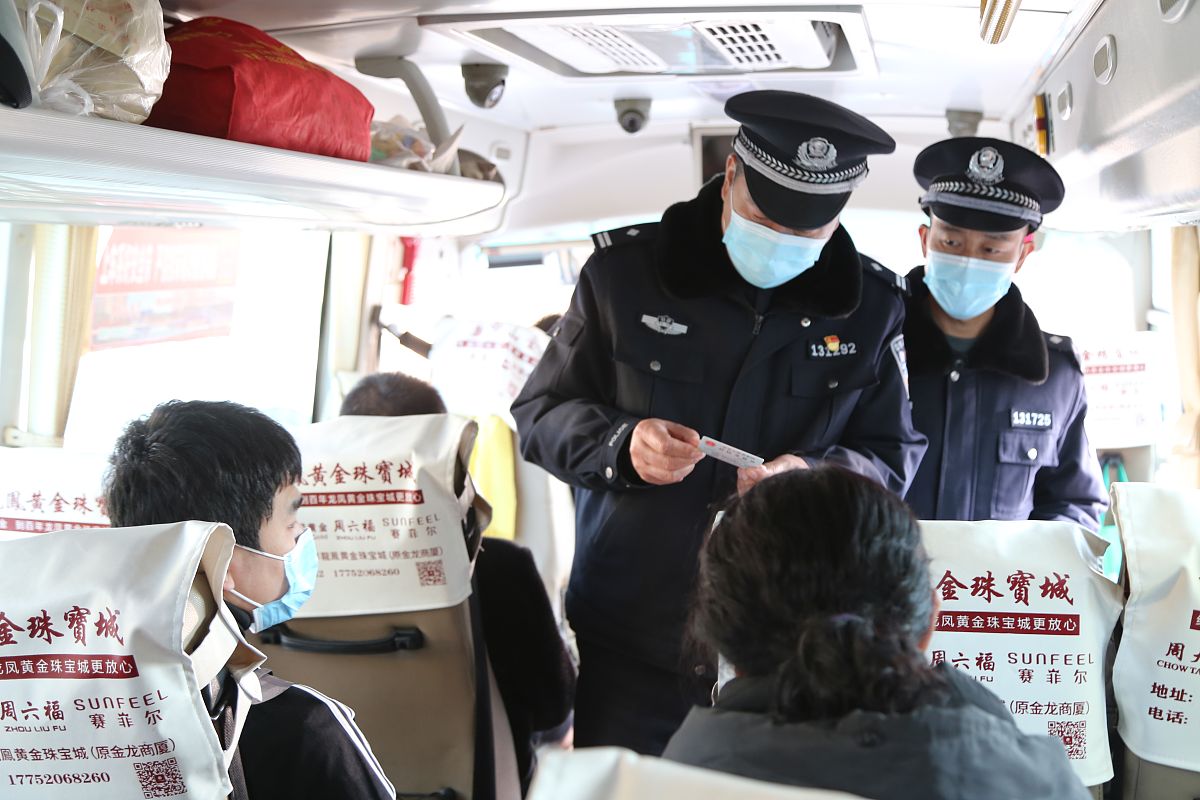 甘肃银行学校2021年招生简章 | 报考指南