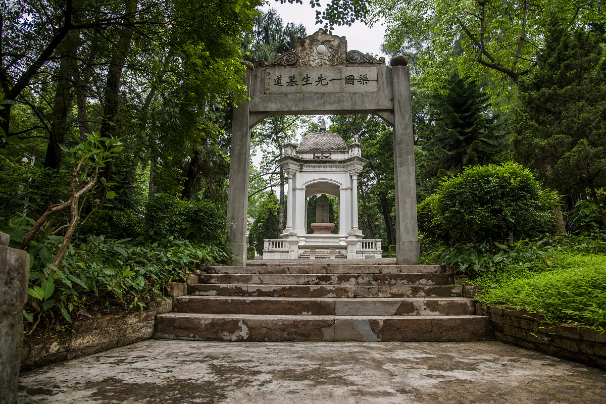广州黄花岗七十二烈士陵园参观感悟：缅怀先烈，传承精神