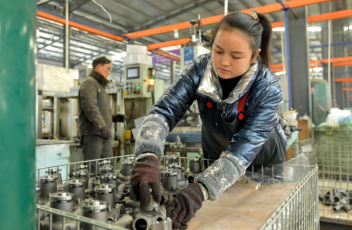 渭南工业学校2021年有哪些专业