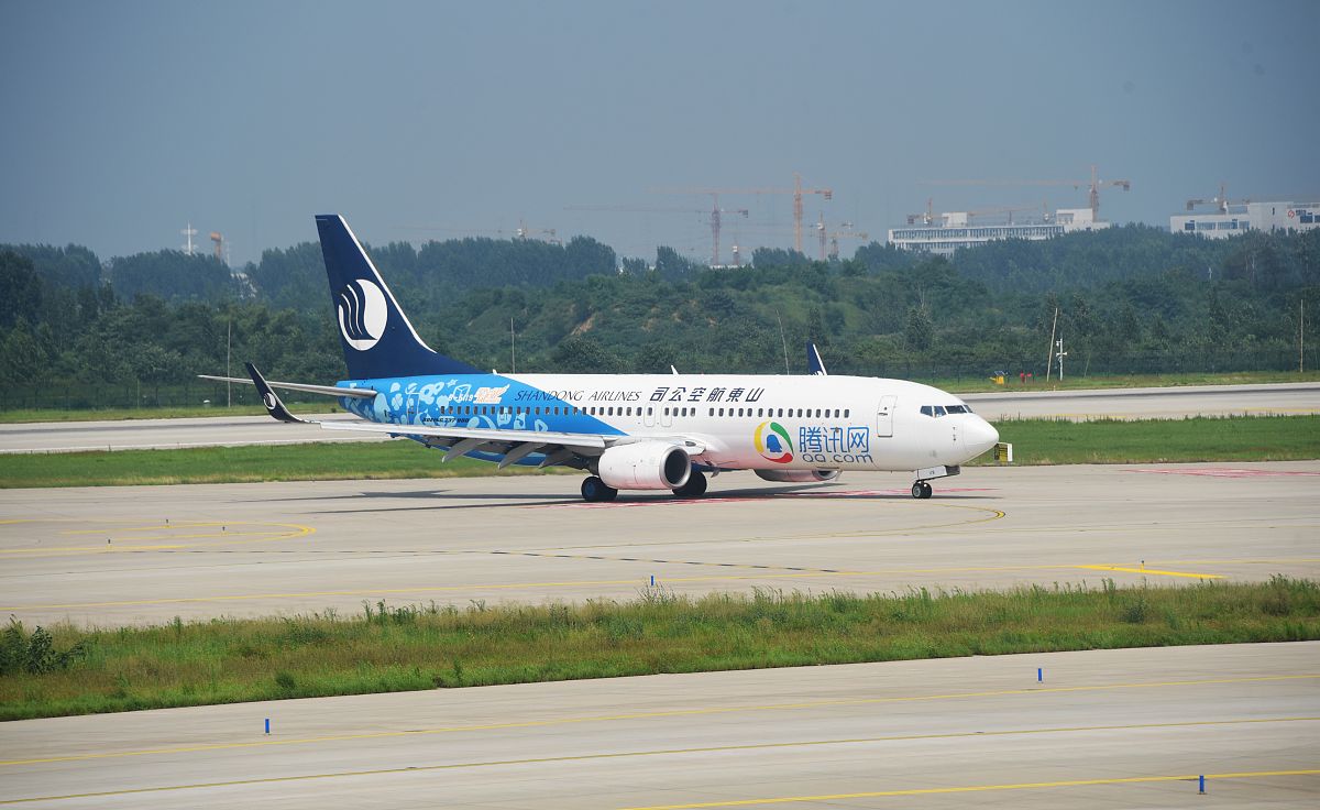 重庆航空职业学校航空专业招生要求 - 2020年