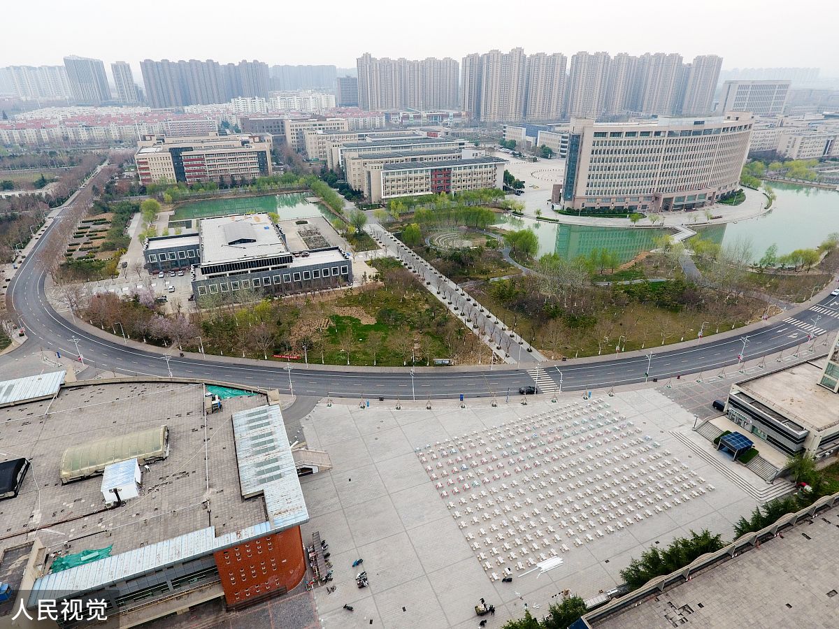 山东潍坊工业学校2021年招生条件是什么