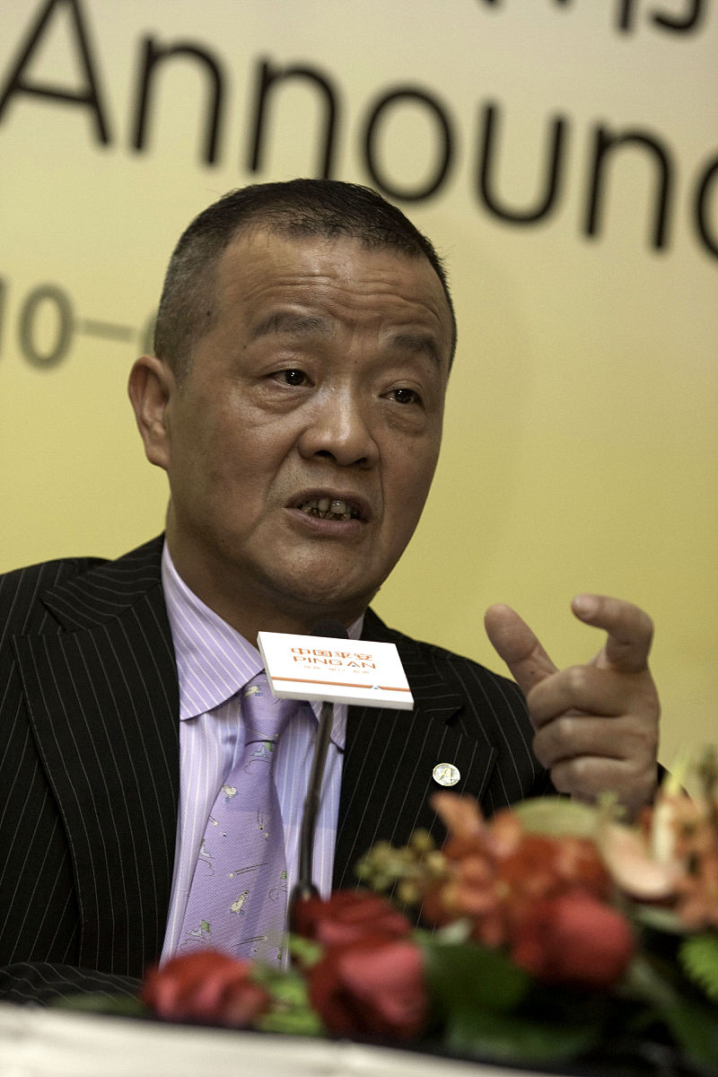 帮忙查查中国平安详细的股权结构