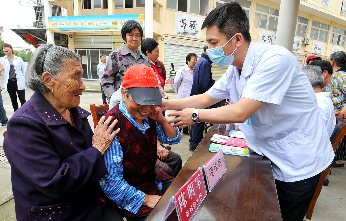 贵阳卫生学校的专业设置情况是怎么样