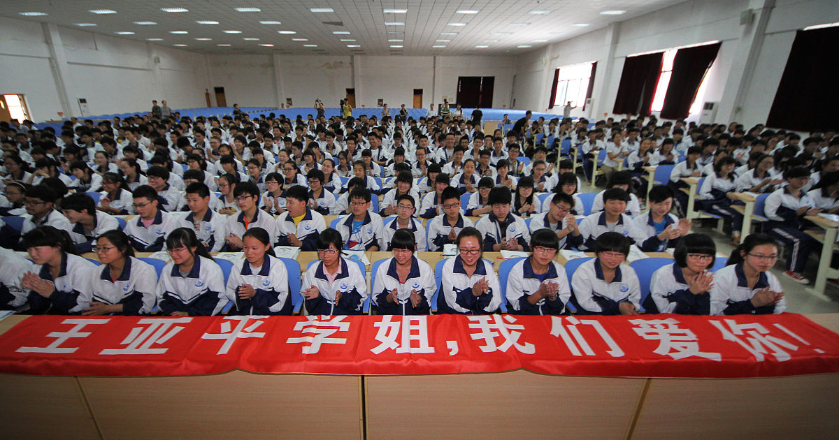 涿州市职业技术教育中心怎么样？教学质量、设施、就业前景全面解析