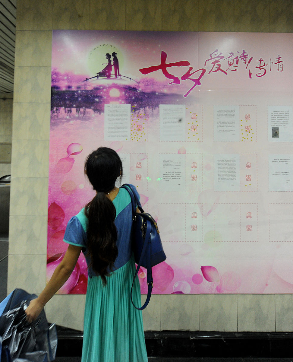 女生说苦海无涯回头是岸，男生如何幽默回复表白？