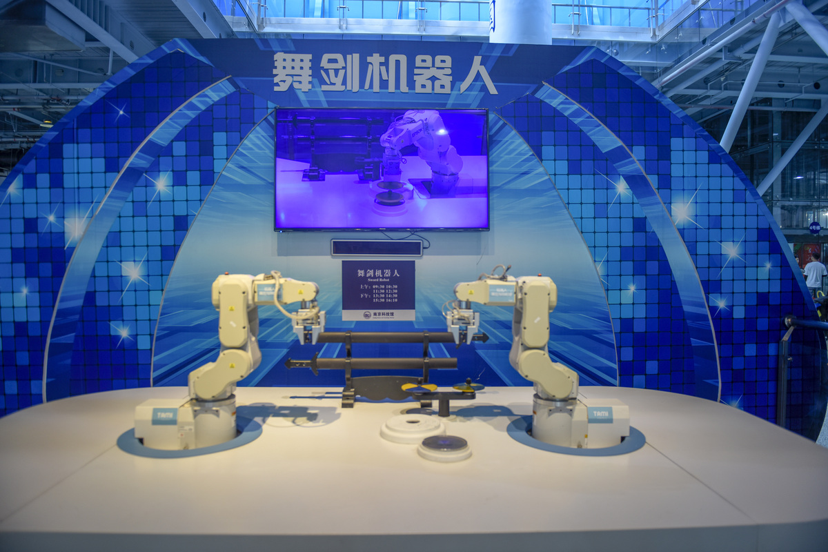 启元实验室：中科院大学与华为携手打造的人工智能研究中心