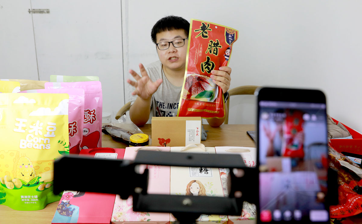 休闲零食直播盛宴：带你探索美食背后的故事