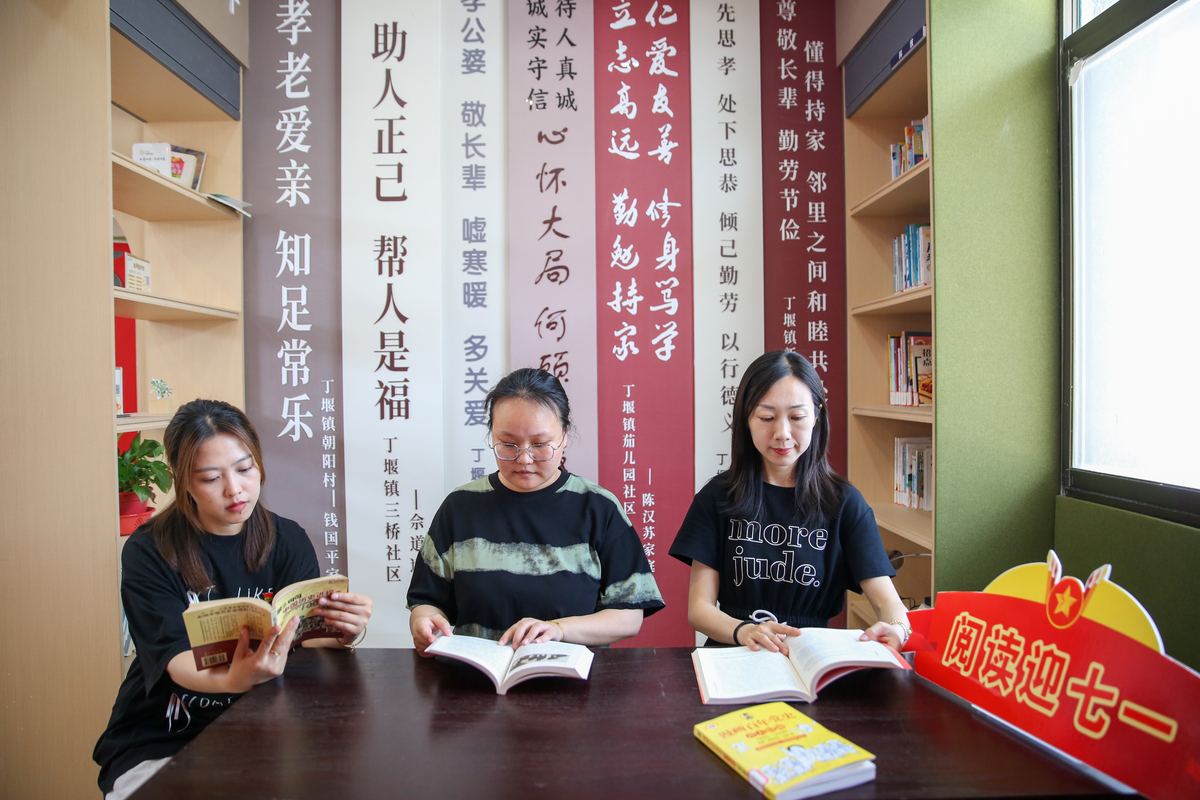 成都市特殊教育中等职业技术学校中医康复保健专业就业方向