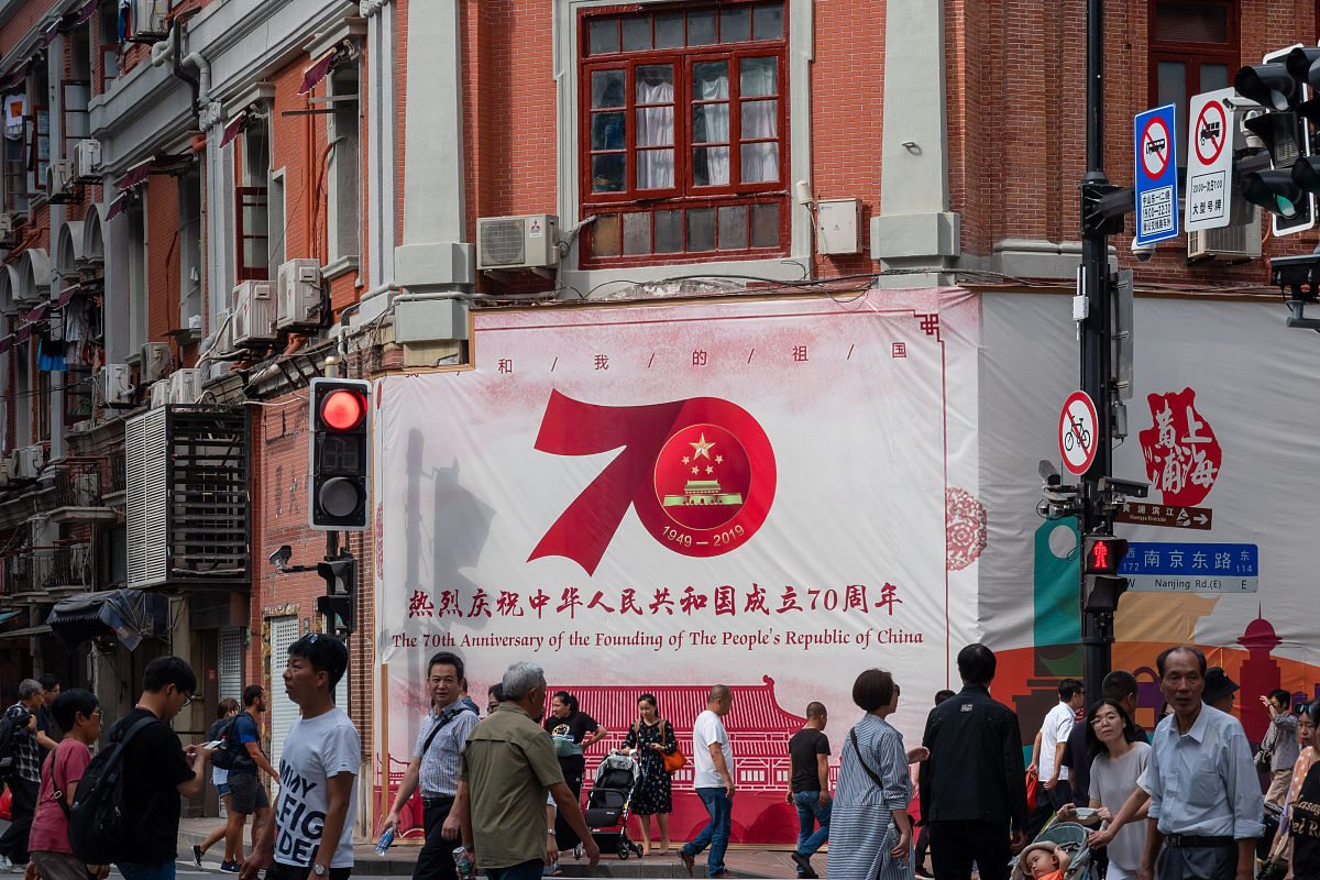 80周年纪念：意义、庆祝活动和历史回顾