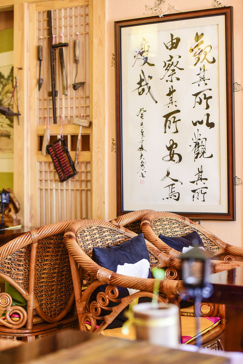 我正在装修房子，许多麻烦事，怕遇到很多坑，需要一首古诗表达我的心情