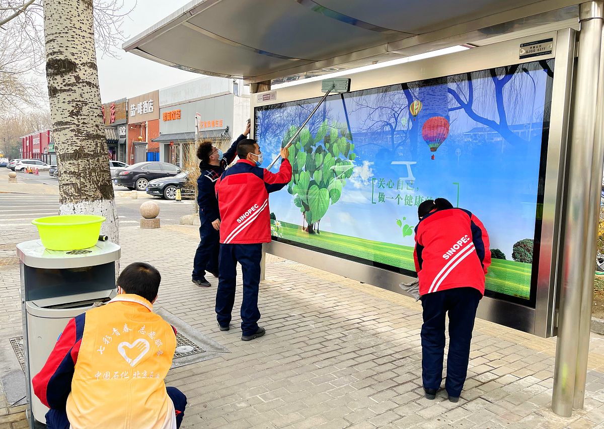 雷锋精神对青年大学生成长成才的影响调研