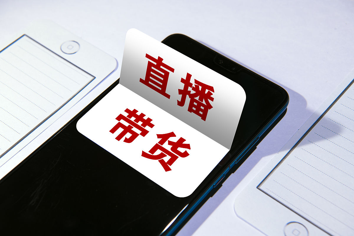 新闻稿撰写服务 - 让您的消息脱颖而出