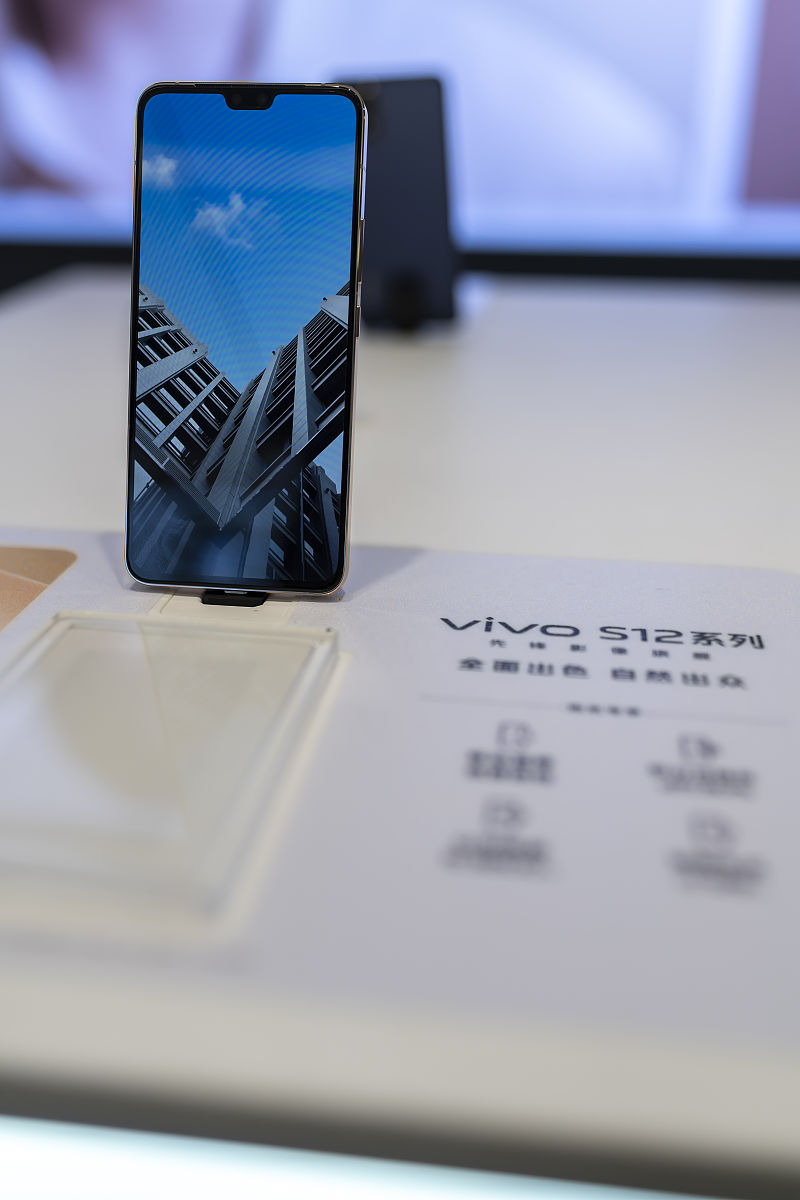vivo S12 录屏如何录制对方声音？