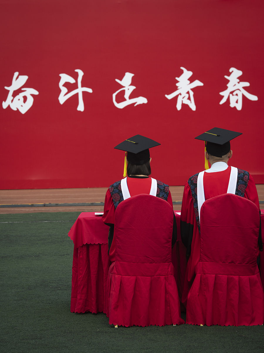 北京大学医学部英语专业：优势与劣势分析