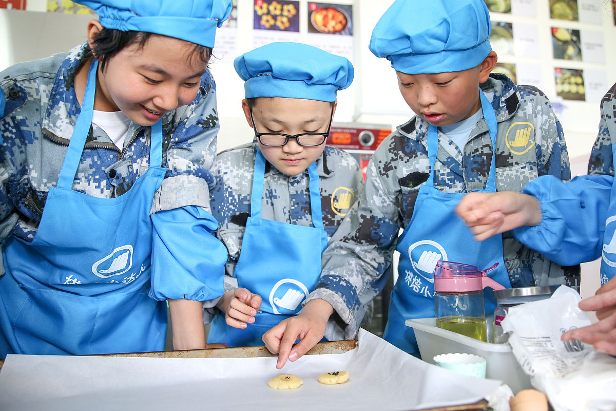 小学生职业体验：民宿管家的一天