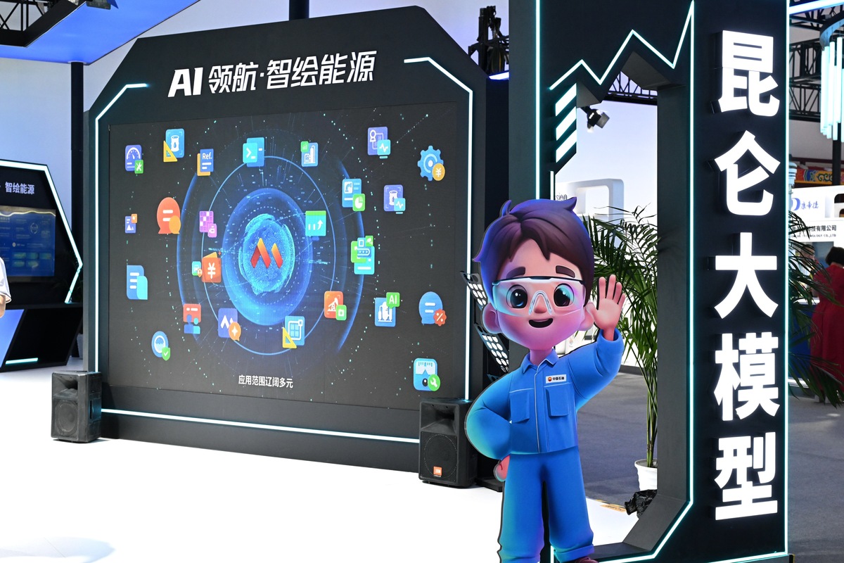 小红书AI应用：如何提升内容推荐和电商服务