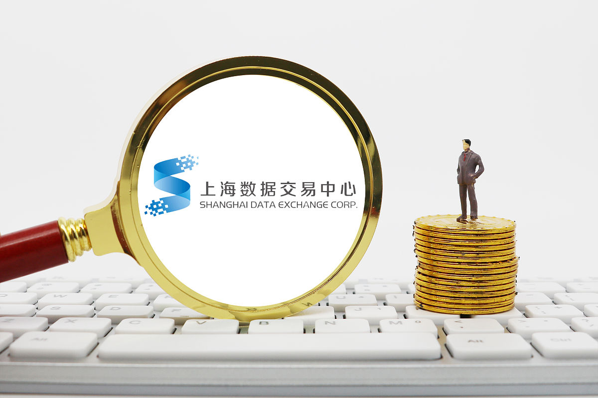 知识产权交易有哪些菜单服务