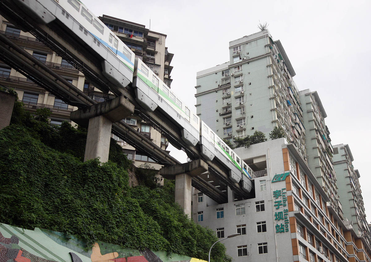 重庆轻轨专业：未来发展的最佳选择