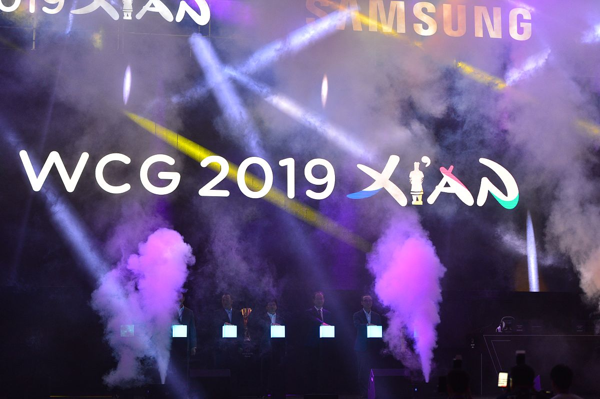 石家庄华能电力中等专业学校开设电竞专业吗？