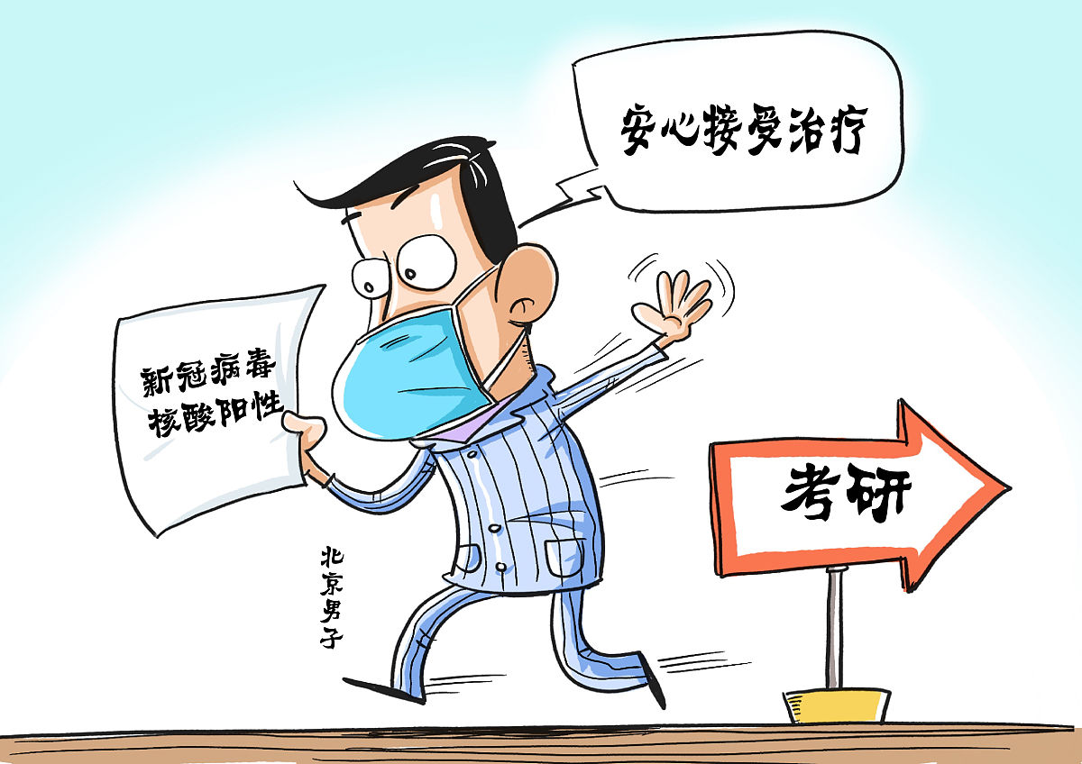 实习生工资800元合法吗？低于最低工资标准算违法！