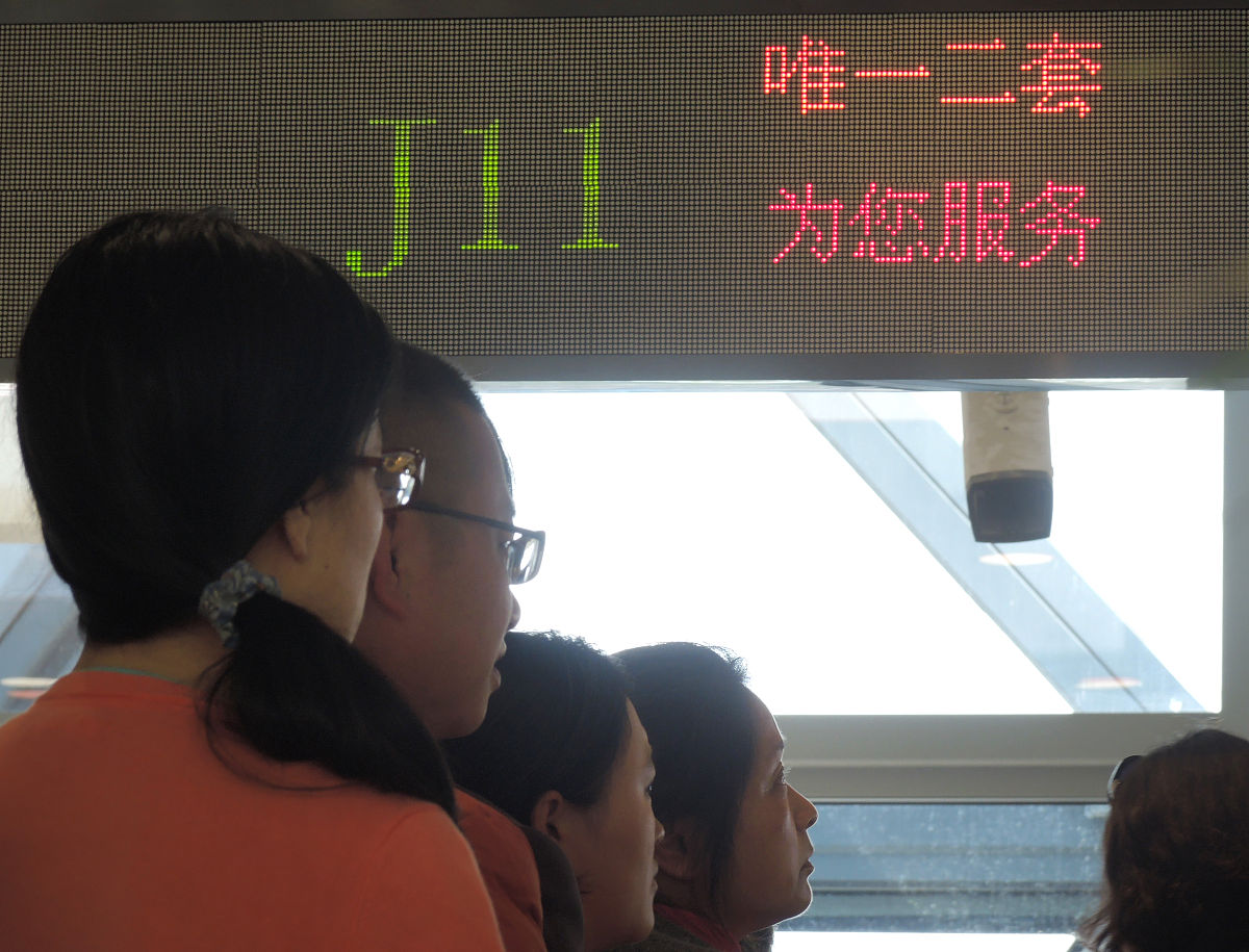 卖家要契税证明拍照合法吗