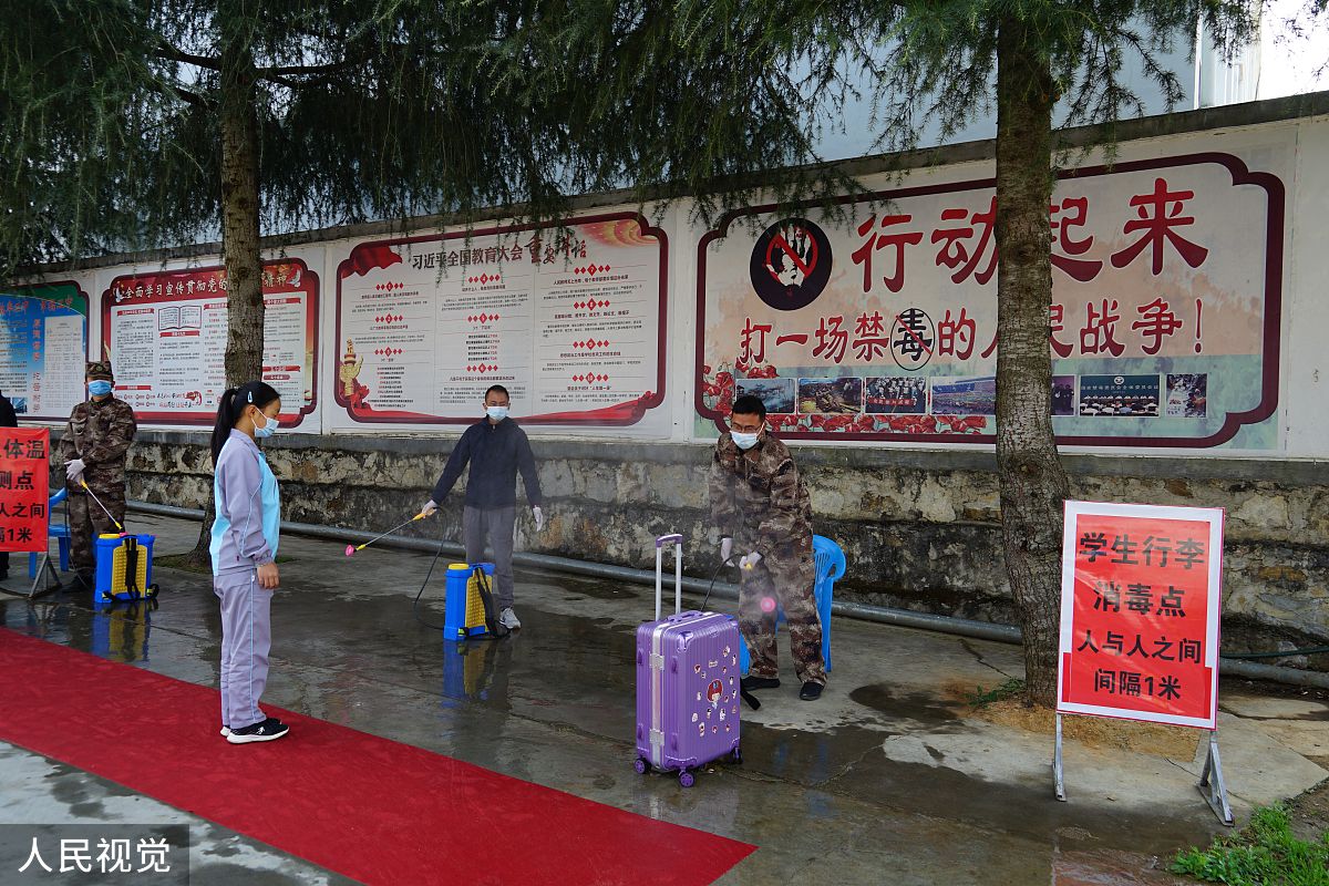 云南省贸易经济学校市场营销专业招生学制介绍