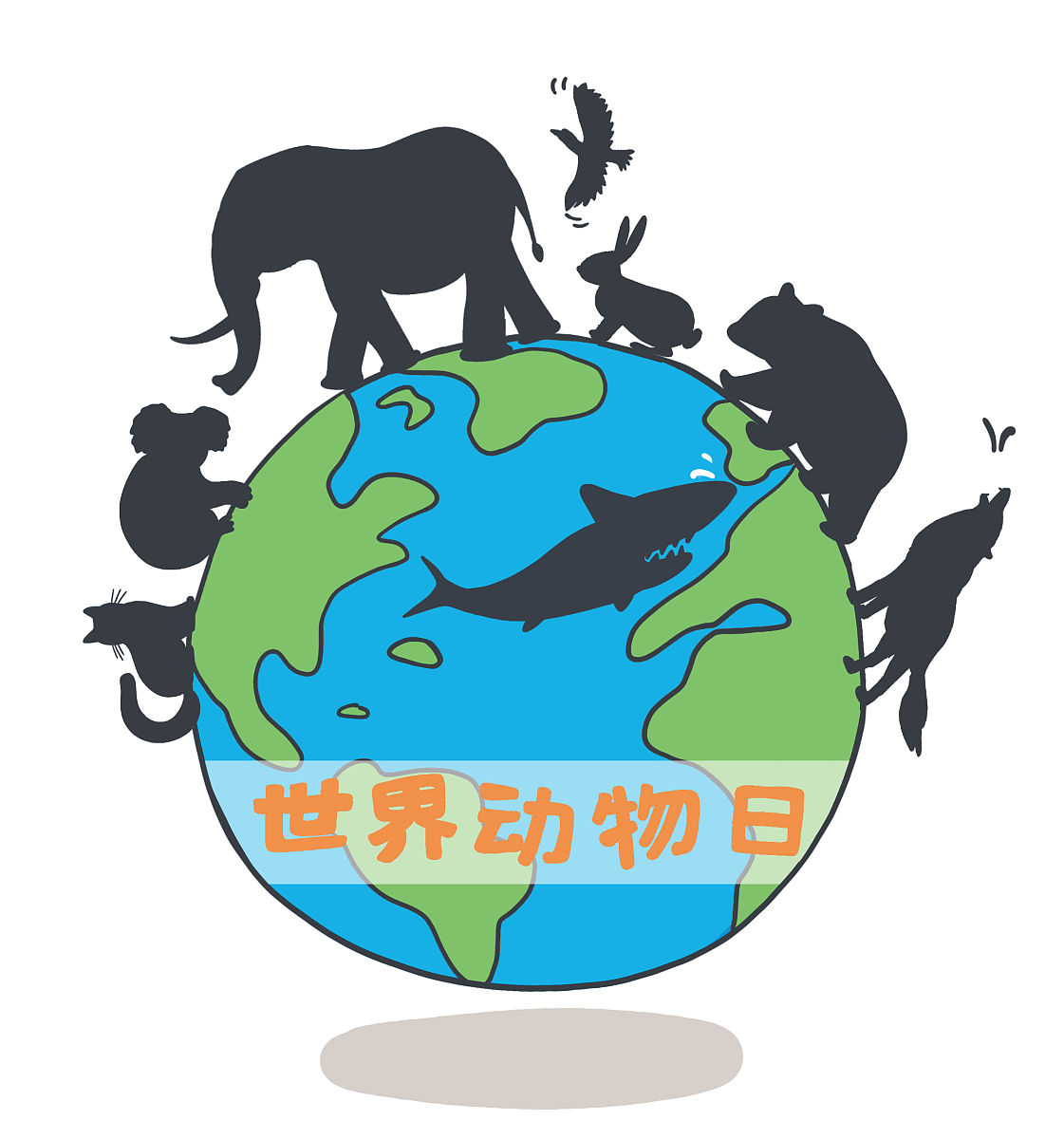 群众因租住房屋拆迁没有居住的地方写一份困难诉求尊敬的有关部门：我是一名因为租住房屋拆迁而无家可归的群众现在非常困难希望能够得到您的帮助和支持。由于房屋拆迁的原因我被迫离开了原本的住处现在没有任何居住的地方。我和我的家人只能四处奔波寻找可以短暂居住的地方生活非常不稳定和艰难。我非常希望能够得到有关部门的关注和关心帮助我解决住房问题让我和我的家人能够有一个安稳的居住环境。我也愿意积极配合有关部门的工作