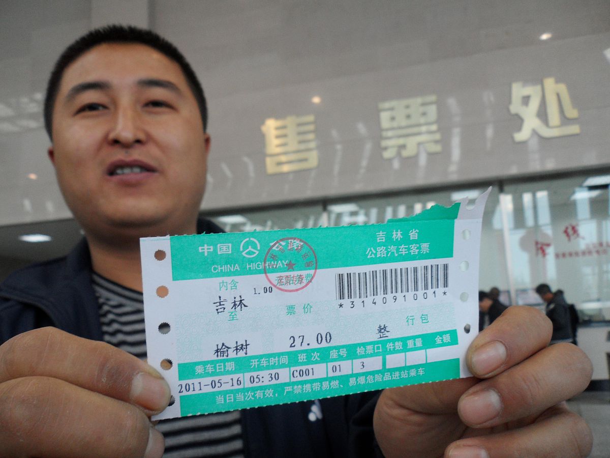 昆明南坐火车到琅勃拉邦：签证、车票、注意事项