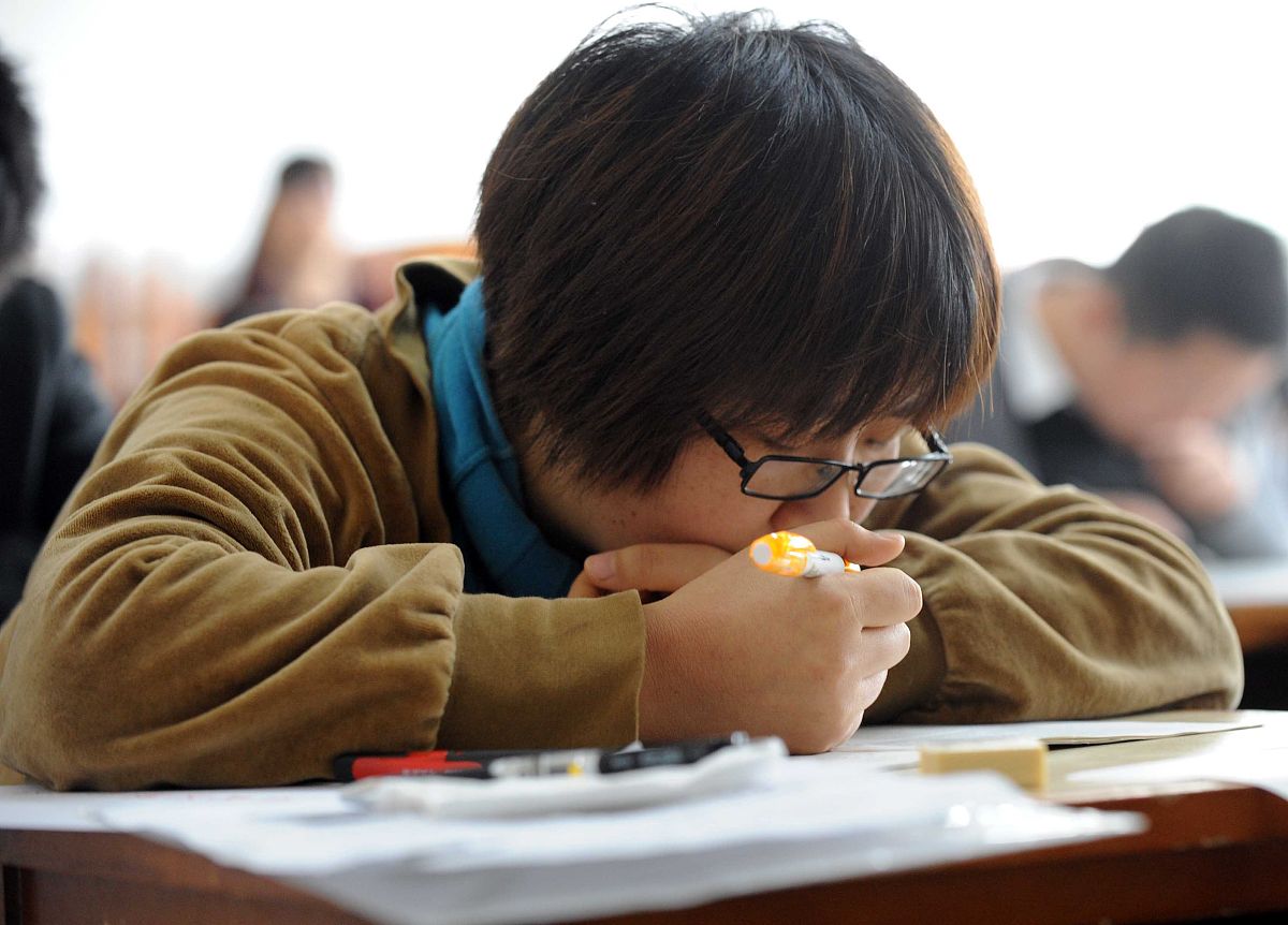 贵州省水利电力学校2023招生简章