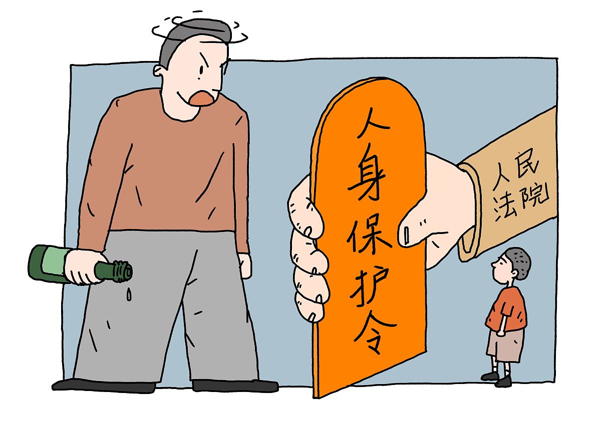 请作为一个富有经验的律师帮我写一份适用于PPT的文案主题是人身侵权案件的分析。注意：使用Markdown格式并把回复内容放到代码块中